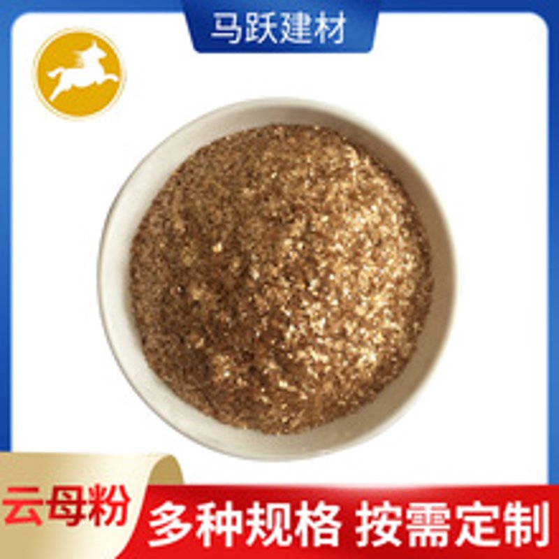灵寿矿产品加工行业的最新动态与发展趋势